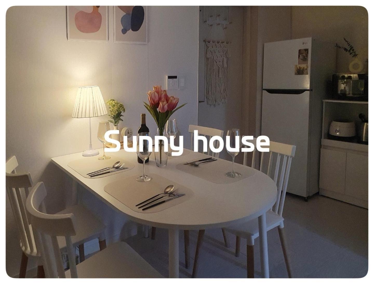Sunny House