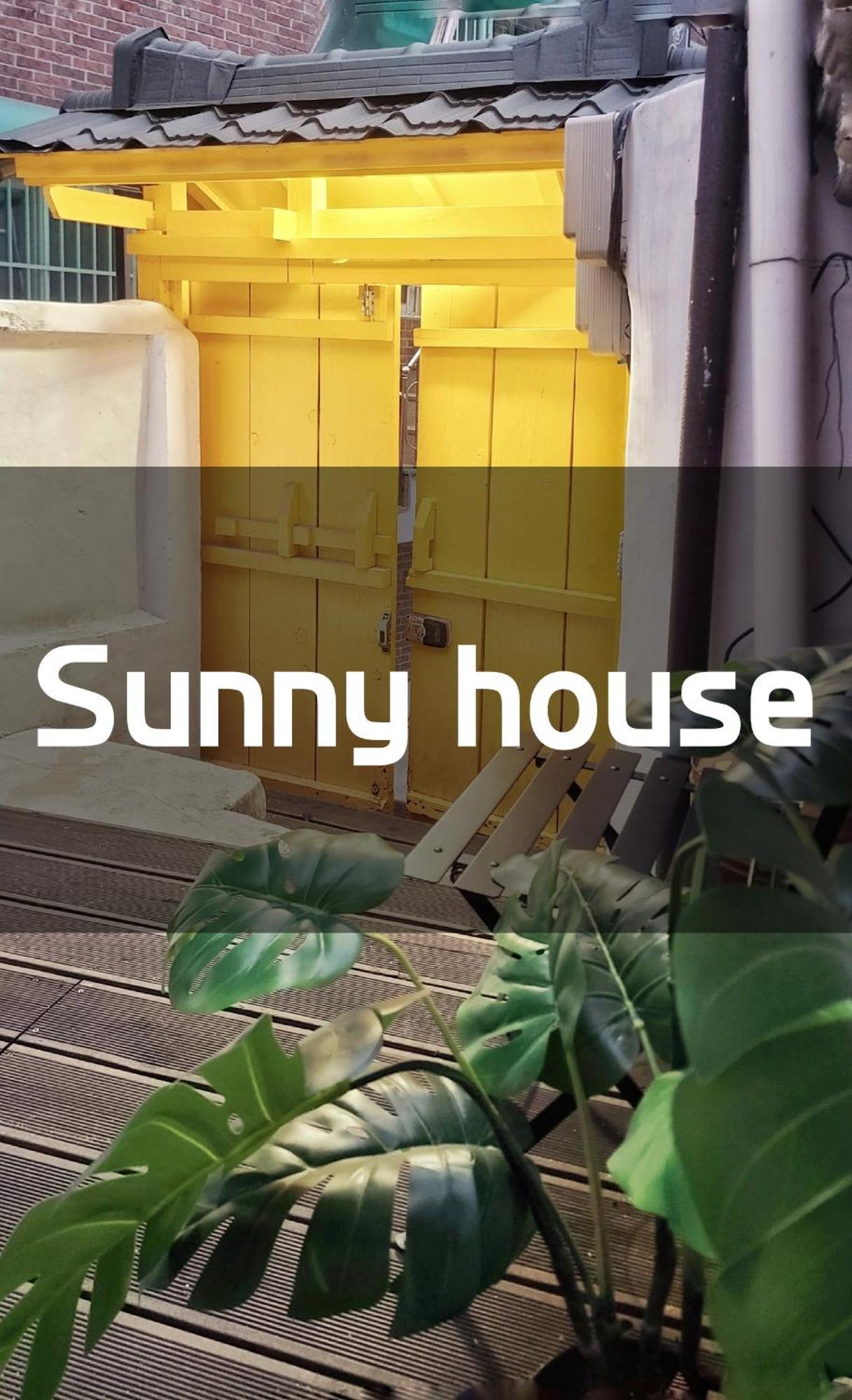 Bed & Breakfast Sunny House Seoul